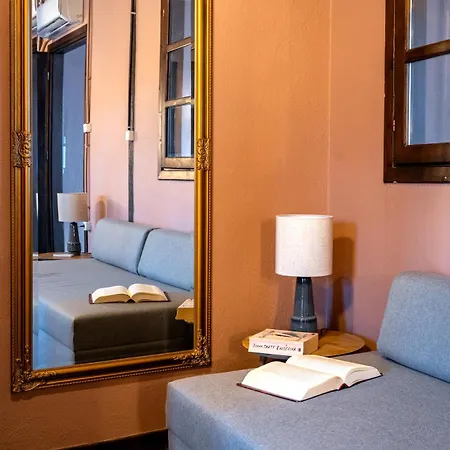 Villa Αρχοντικό Παπαγιάννη *